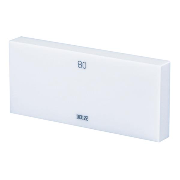 İnsize 3,5mm Seramik Tekli Blok Mastarı Kod: 4106-B3D5